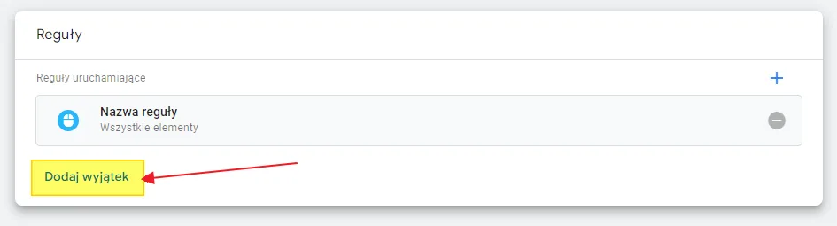 Screenshot 5: trigger exception
